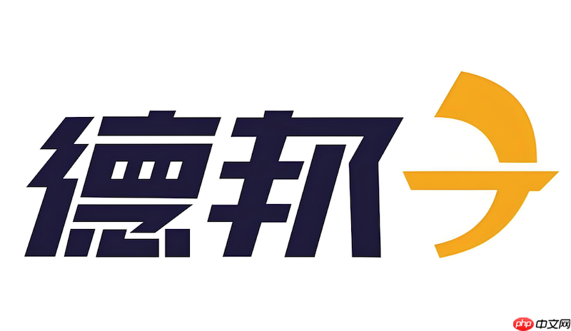 德邦快递物流跟踪官网 德邦快递单号快速查询入口