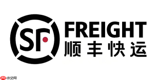 顺丰快递查询单号教程 顺丰物流详情怎么看