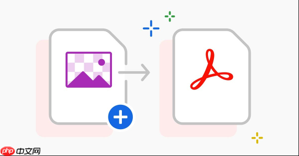 pdf文件体积过大怎么处理_pdf压缩技巧大全