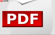 PDF如何制作交互式PDF_PDF链接与按钮添加教程