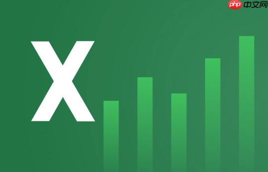 excel怎么画折线图 excel图表制作完整步骤