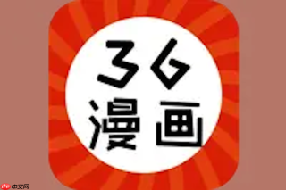 36漫画官方入口指南_36漫画网页版实时访问平台