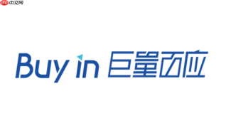 巨量百应怎么设置定向计划 巨量百应专属达人合作计划创建教程