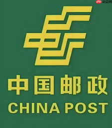 邮政快递查询系统怎么用 EMS查单号图文详解