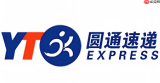 手机如何查圆通快递 圆通物流查询详细步骤