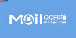 qq邮箱格式输入错误怎么办 qq邮箱地址规范示例