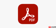 PDF如何实现在PDF上涂改标注_PDF注释工具与高亮使用教程