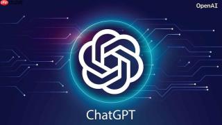 ChatGPT网页版官方入口 ChatGPT官网页面在线访问方法