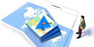 高德地图怎么收藏常用地点 高德地图地点收藏与管理