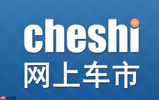 网上车市车型对比官网_网上车市车型PK功能官方入口