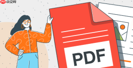 如何将PDF转换成图片？PDF转图片操作方法