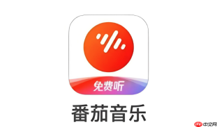 怎么设置番茄音乐定时关机 配合睡眠计划使用的设置教程