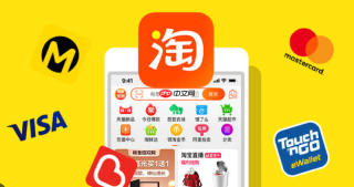 淘宝网页版官网入口地址 淘宝官方页面访问指引