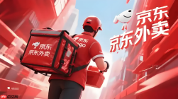 京东外卖红包入口在哪图文教学详细版