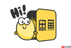 闲鱼怎么开启闲鱼币_闲鱼币抵扣与获取攻略