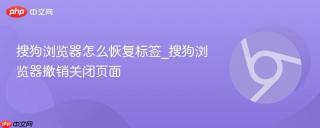 iPhone12mini如何设置自带计算器打错数字向左滑动撤销真实操作界面