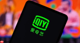 爱奇艺怎么开启弹幕_爱奇艺弹幕开关与设置