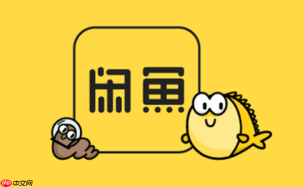 闲鱼怎么发布求购_闲鱼求购商品帖子