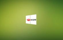 Win10怎么设置开机不检查磁盘_Windows10命令行关闭自检