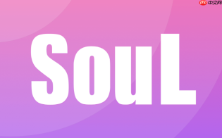 Soul怎么设置黑名单_Soul拉黑骚扰用户