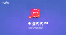 美图秀秀怎么旋转图片_美图秀秀图片裁剪旋转