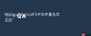 MongoDB GridFS中文件重名怎么办