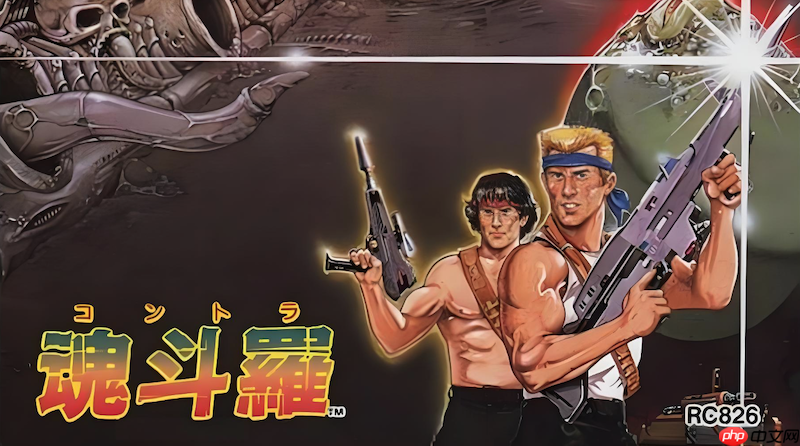 魂斗罗pc在线畅玩链接 魂斗罗官方网页端入口