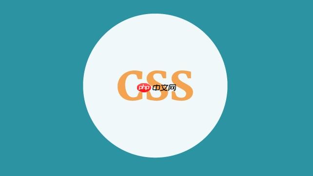 css如何实现导航栏选项下划线平滑移动_使用transition控制位置