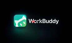 WorkBuddy安装时提示CPU指令集不支持怎么办_检查虚拟机硬件透传