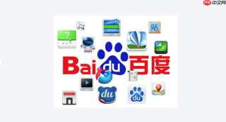 百度浏览器下载的文件在哪个文件夹_手机百度下载路径查看与更改指南