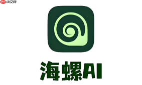 海螺ai怎么实现连续对话？保持语境一致的技巧