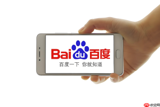 百度浏览器兼容模式和极速模式如何手动切换?