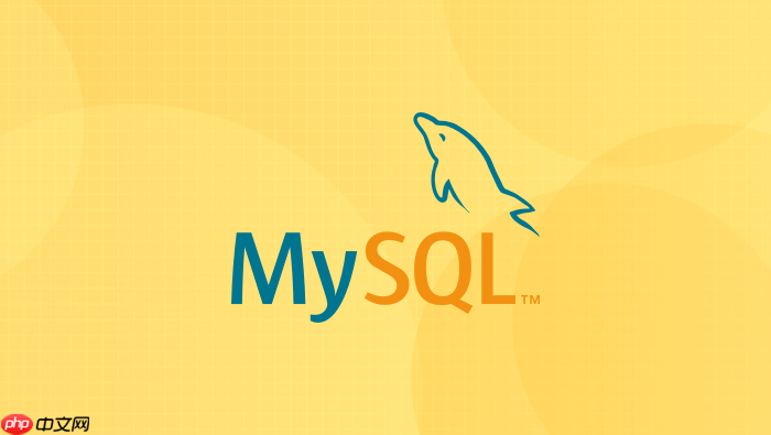 如何在mysql中执行带order by和limit的delete操作?