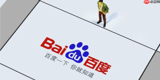 百度浏览器提示“证书无效”无法访问网站怎么办?