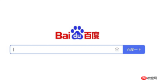 百度浏览器播放视频时只有声音没有图像该如何调整设置?