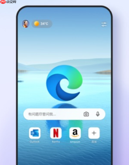 为什么Edge浏览器无法正常显示SVG格式的矢量图片?