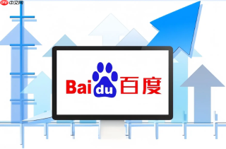 如何解决百度浏览器下载任务一直显示连接中无法启动的问题？