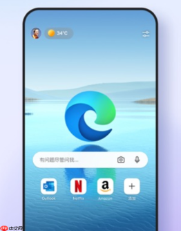 为什么Edge浏览器无法加载网银插件且该如何配置兼容性?