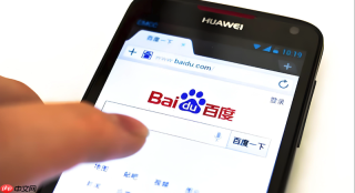 百度浏览器如何开启夜间模式以缓解长时间用眼的疲劳感?