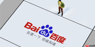 百度浏览器在win10系统下界面模糊缩放不正常怎么办?