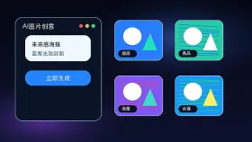 搜狐简单ai怎么压缩图片?在线导出优化方法