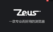 如何调整宙斯浏览器的缓存路径到SD卡以腾出手机空间？