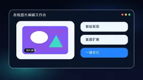 搜狐简单ai模板怎么收藏?高频设计复用方法