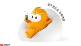 悟空浏览器缓存文件过大导致手机卡顿如何深度清理？