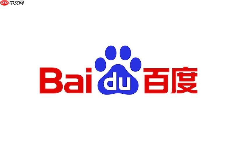 为什么百度浏览器无法识别并调用电脑中的外部播放器?