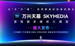 万兴天幕作品丢失怎么办?历史记录与找回方法