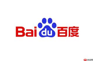 百度浏览器右键菜单反应迟钝该如何清理多余的菜单项?