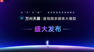 万兴天幕ai绘图不准确怎么办?主体词与场景词写法
