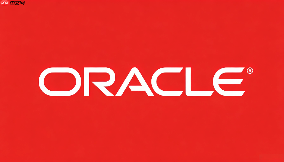 如何修复oracle data guard ora-16055错误?