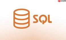 如何使用SQL的MINUTE函数统计分钟级请求
